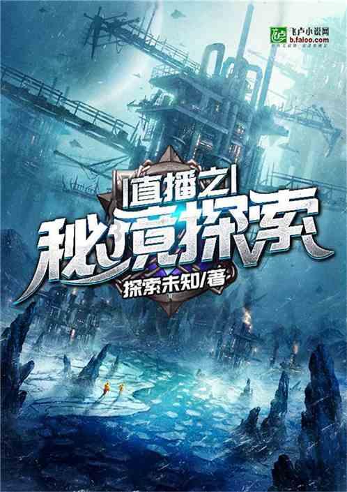 冷知识分享平台-00后心中的偶像是什么样的?,让你拓宽知识视野