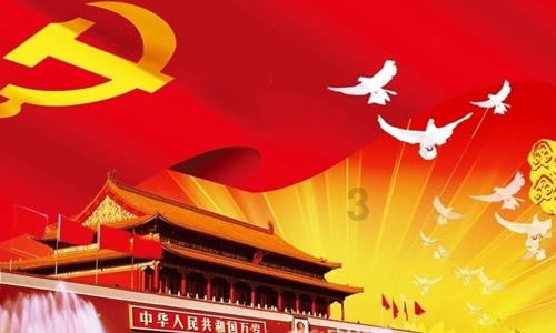 齐聚一堂献爱心 爱老敬老倍温馨