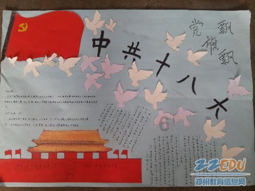 【世界说】“妥善存放枪支能救命”为何没人听?美媒:枪支行业片面宣传令美国民众对枪支存放的风险不以为然