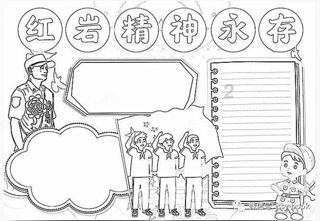省钱的北京穷人，涌向天津机场