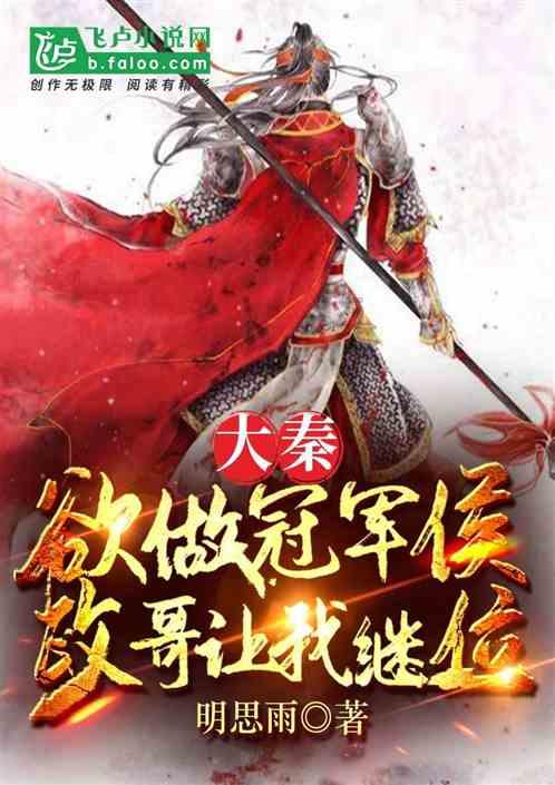 双系统启动引导修复游戏画面