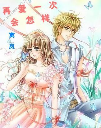 植树节 | 线上植树,传递绿意 | 春风十里“植”新绿,云行千里“树”可栖