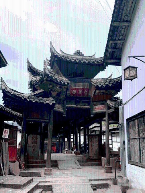 超级连续跳